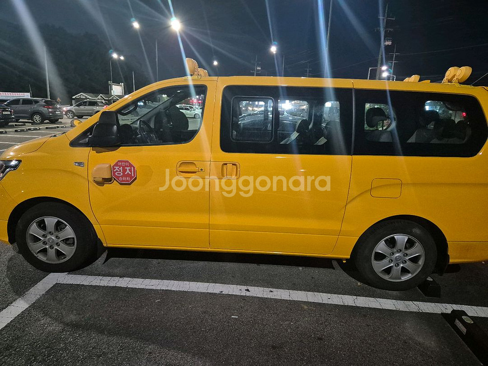 스타렉스 어린이자동차--5