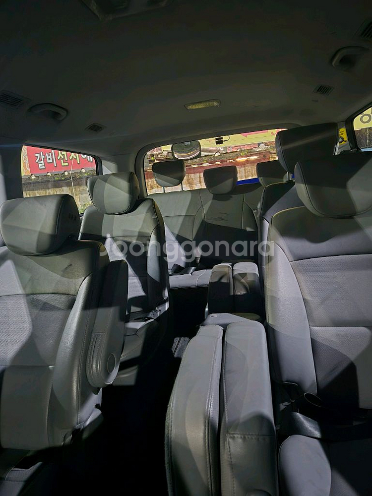 스타렉스 어린이자동차--6