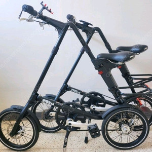 커플 스트라이다