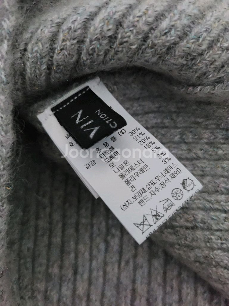 새상품 랑방 넥워머 머플러/한섬 타임 더캐시미어 마인--4