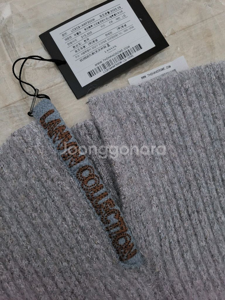 새상품 랑방 넥워머 머플러/한섬 타임 더캐시미어 마인--1