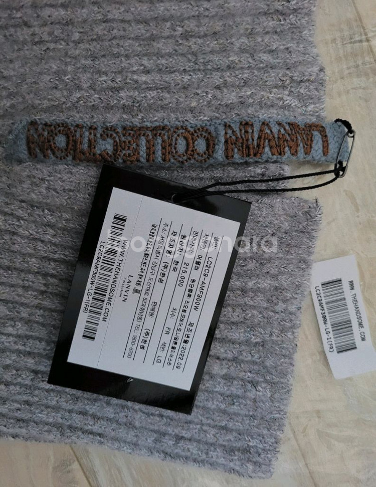 새상품 랑방 넥워머 머플러/한섬 타임 더캐시미어 마인--0