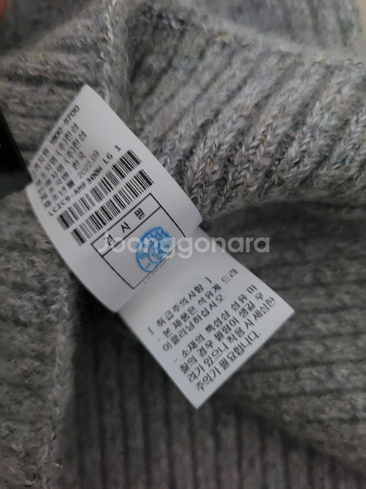 새상품 랑방 넥워머 머플러/한섬 타임 더캐시미어 마인--6