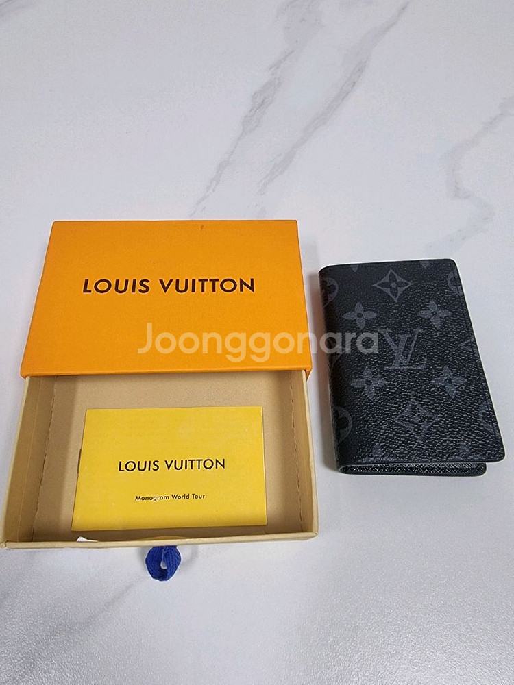 루이비통 포켓 오거나이저 모노그램 이클립스--0