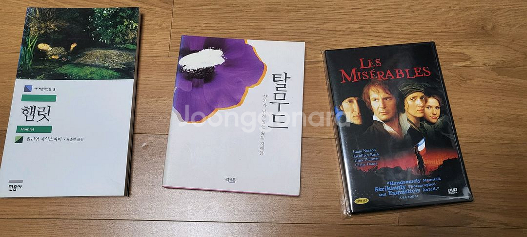 여러 교양 도서 및 추리소설책들--1