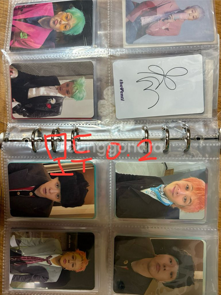 빅뱅 지디 지드래곤 대성 굿즈 처분--3