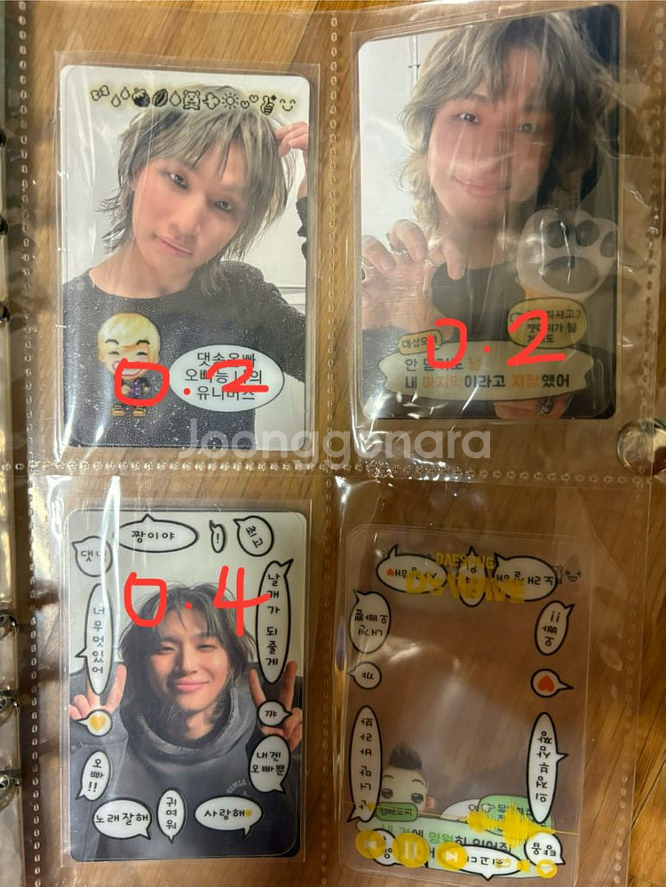 빅뱅 지디 지드래곤 대성 굿즈 처분--8