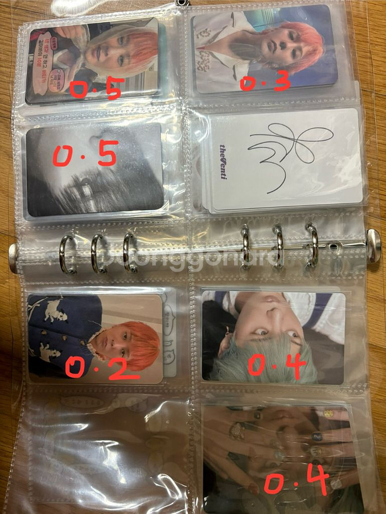 빅뱅 지디 지드래곤 대성 굿즈 처분--7