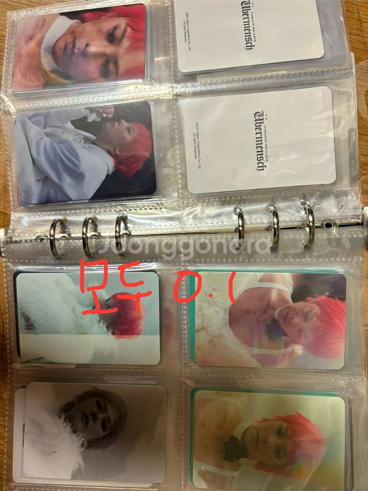 빅뱅 지디 지드래곤 대성 굿즈 처분--4