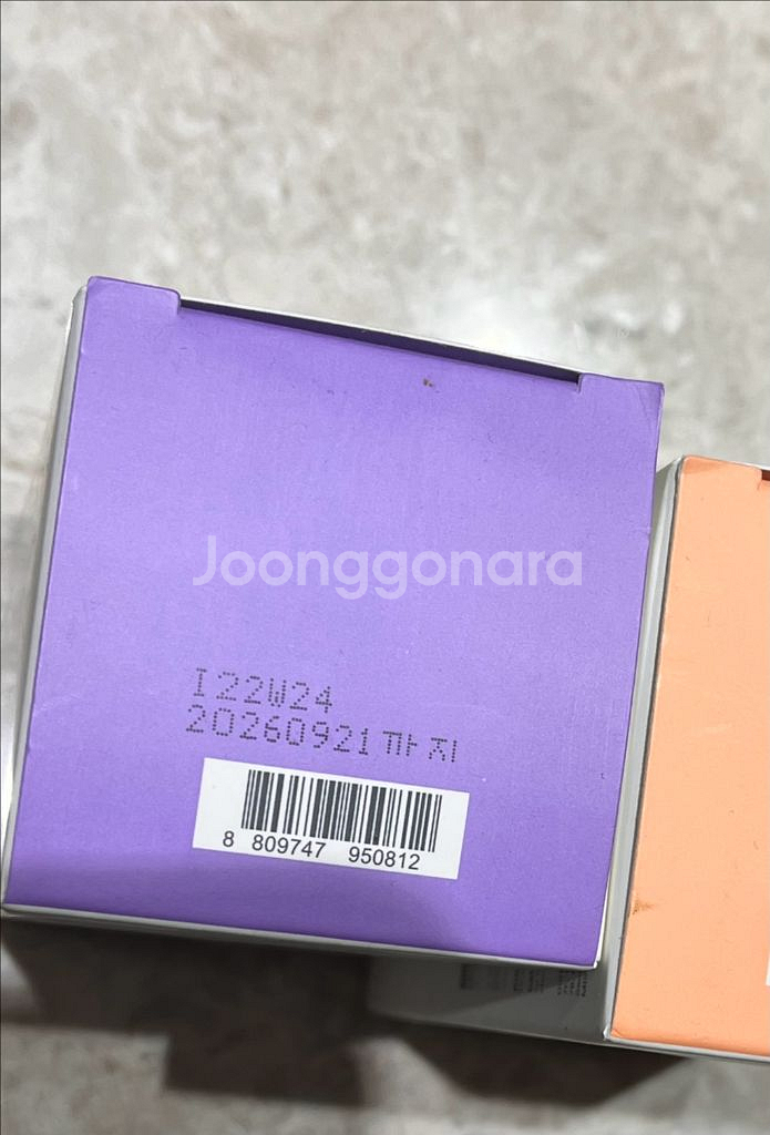 (새제품)미샤 타임 레볼루션 나이트 리페어 앰플 5X--2