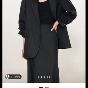 타임.마인.sj.랑방.더캐시미어.오브제.시스템