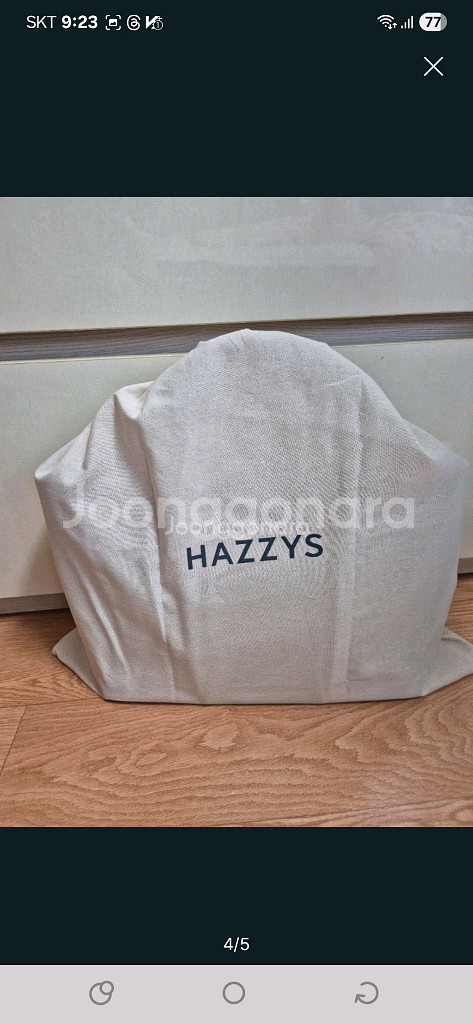 해지스 여성가방--2