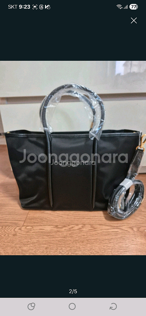 해지스 여성가방--1