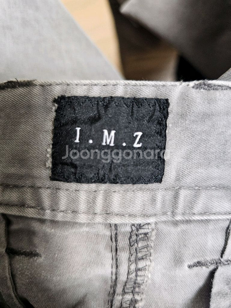 I.M.Z 인터메조 워싱 카고 바지--2