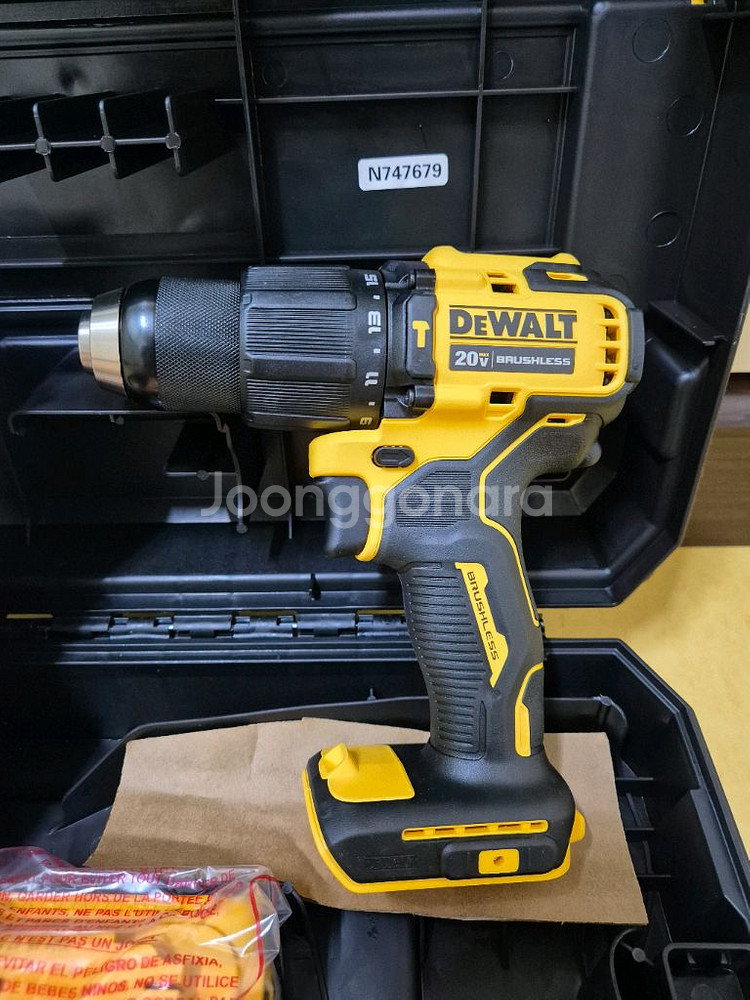 디월트 DCD709P2 함마드릴세트--2