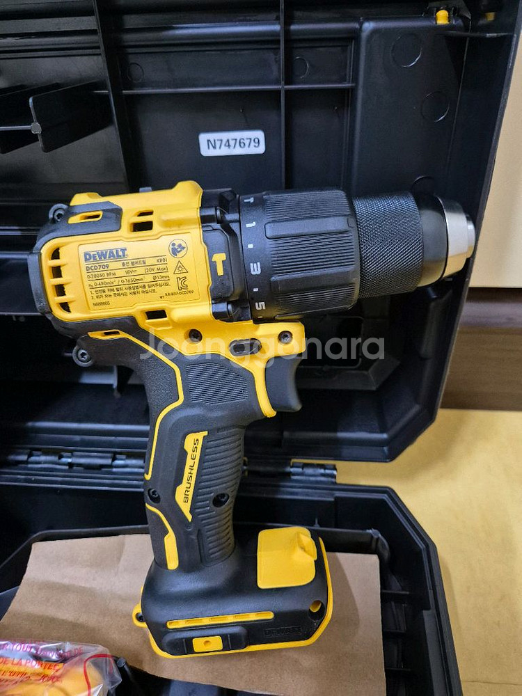디월트 DCD709P2 함마드릴세트--3