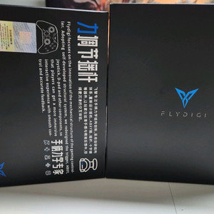 베이더4프로(vader4pro)