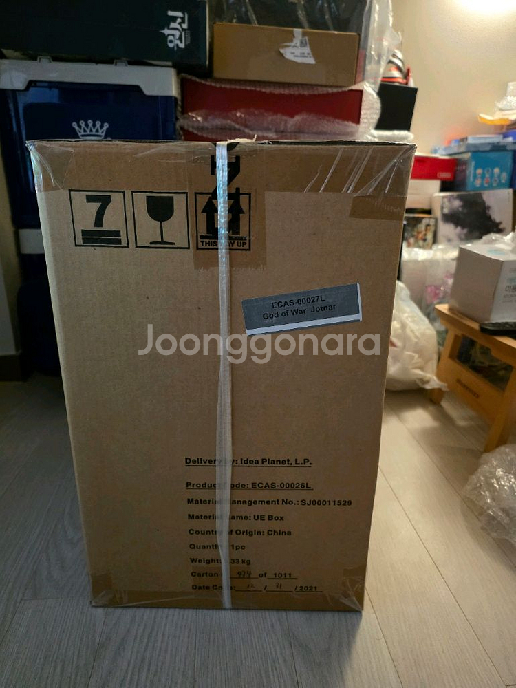 갓오브워 라그나로크 요툰에디션 미개봉 판매합니다.--1