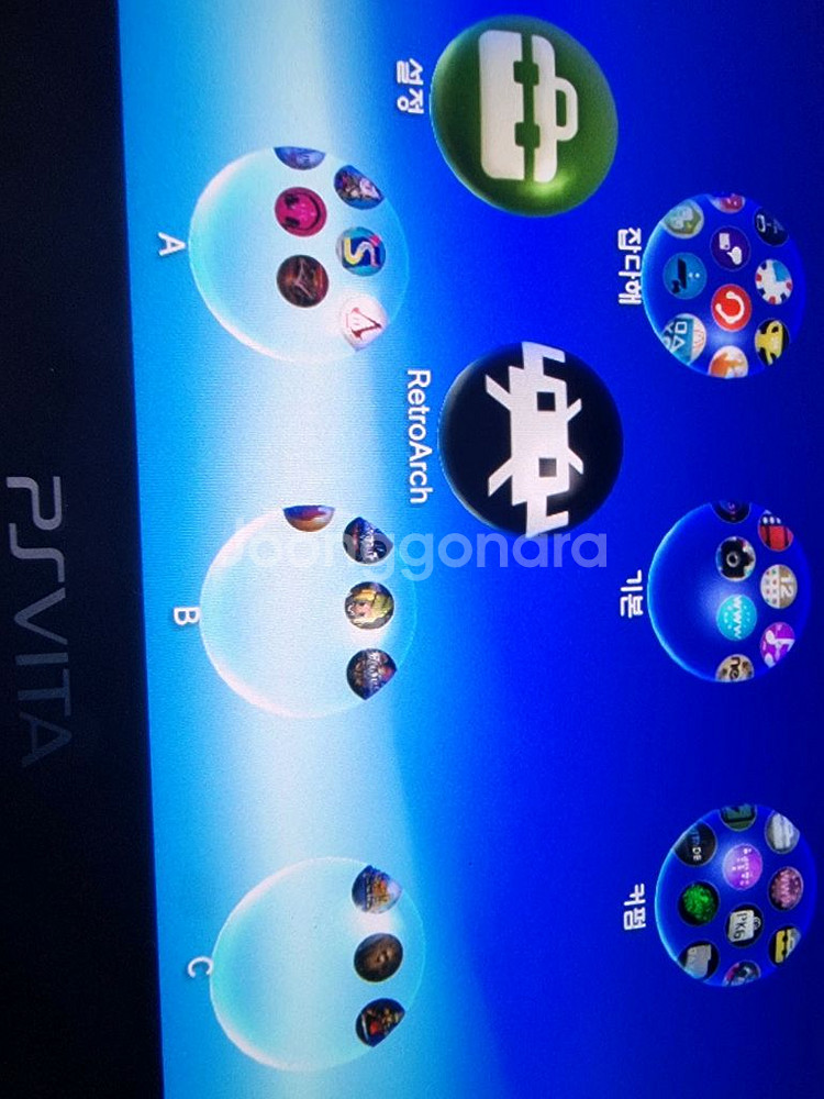 psvita 1세대--9