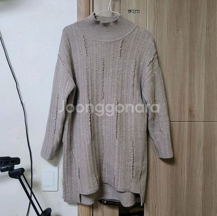 베이지 데미지 니트 롱 원피스--0