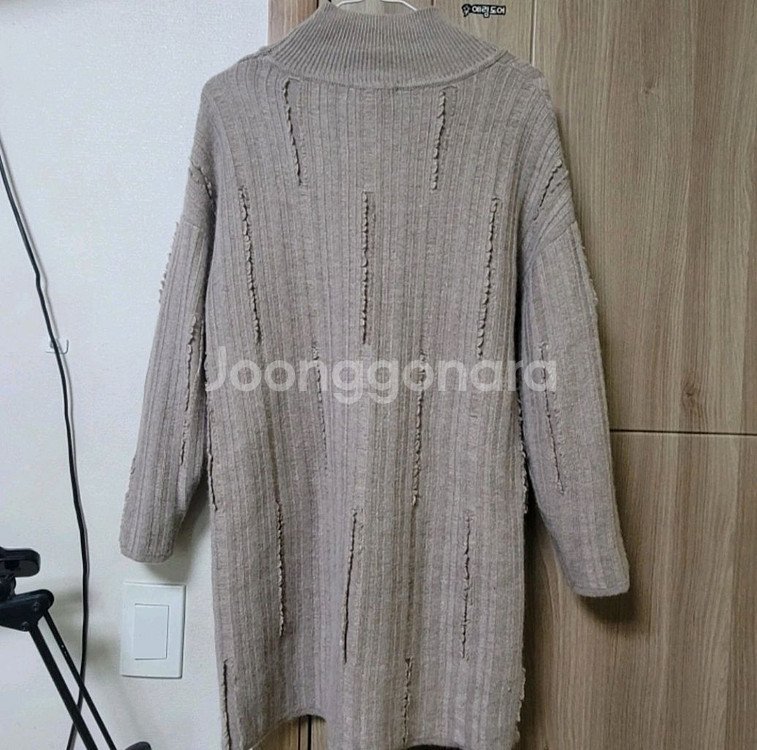 베이지 데미지 니트 롱 원피스--1