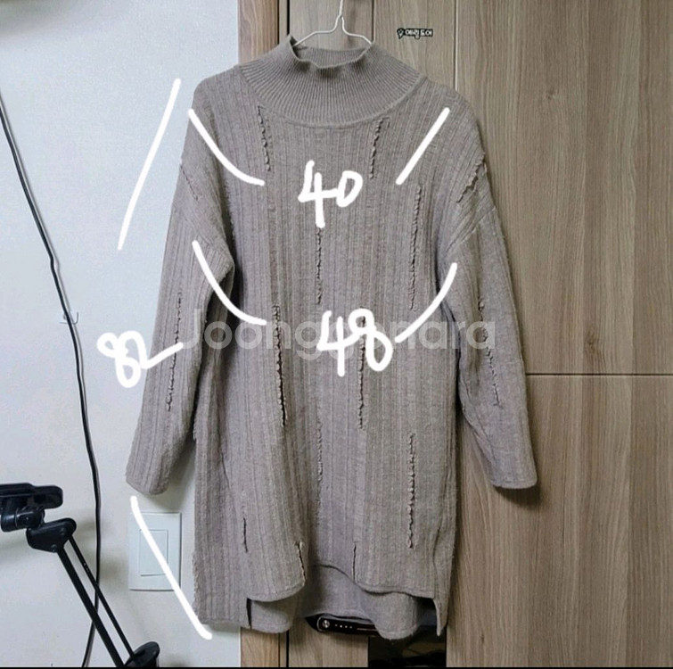 베이지 데미지 니트 롱 원피스--3