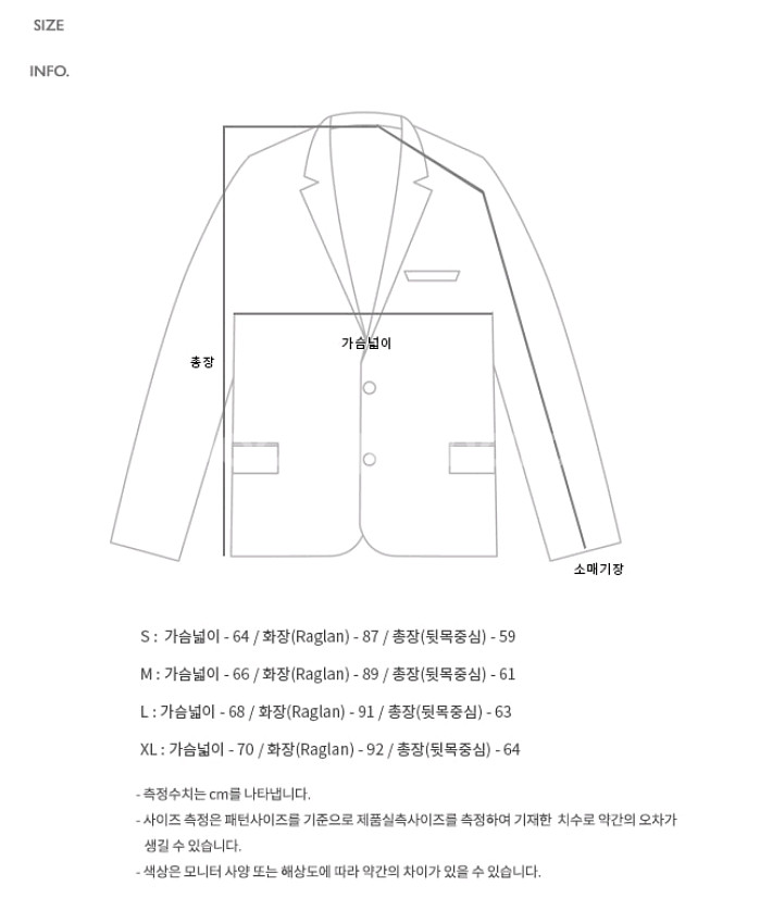 앤더슨벨 오르테가 봄버 자켓--7