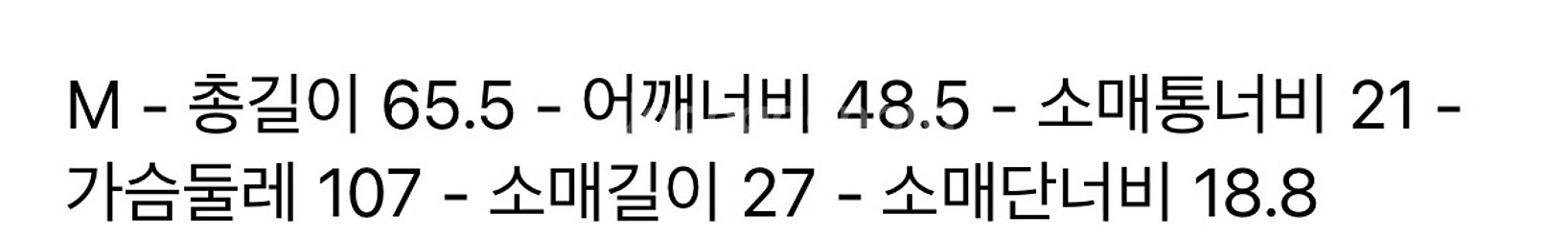 지포어 골프웨어 남성 반팔 후드티 새상품--8