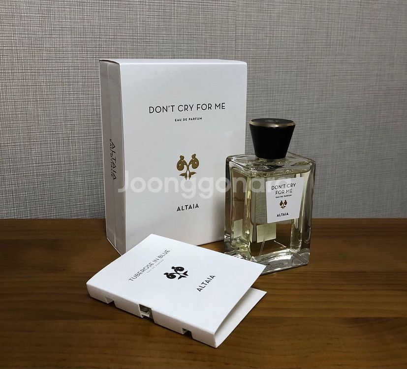 최종가) 알타이아 향수 돈크라이포미 100ml (국문택--0