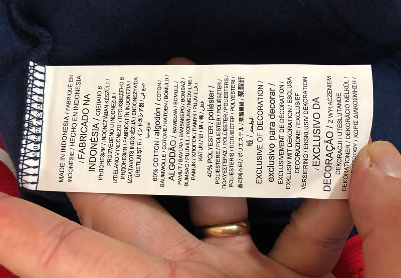 MLB 파나틱스 보스턴레드삭스 후드집업티셔츠 L(해외)--6