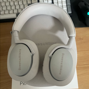 Bowers&Wilkins Px7 S2e 헤드폰