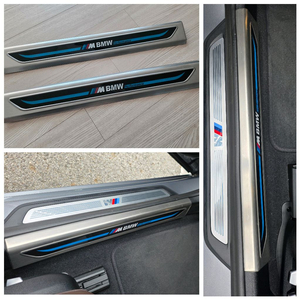 BMW G30 차량용품(13종)