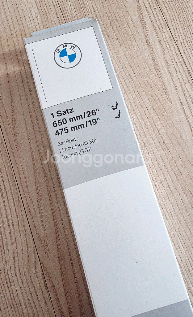 BMW G30 차량용품(13종)--3