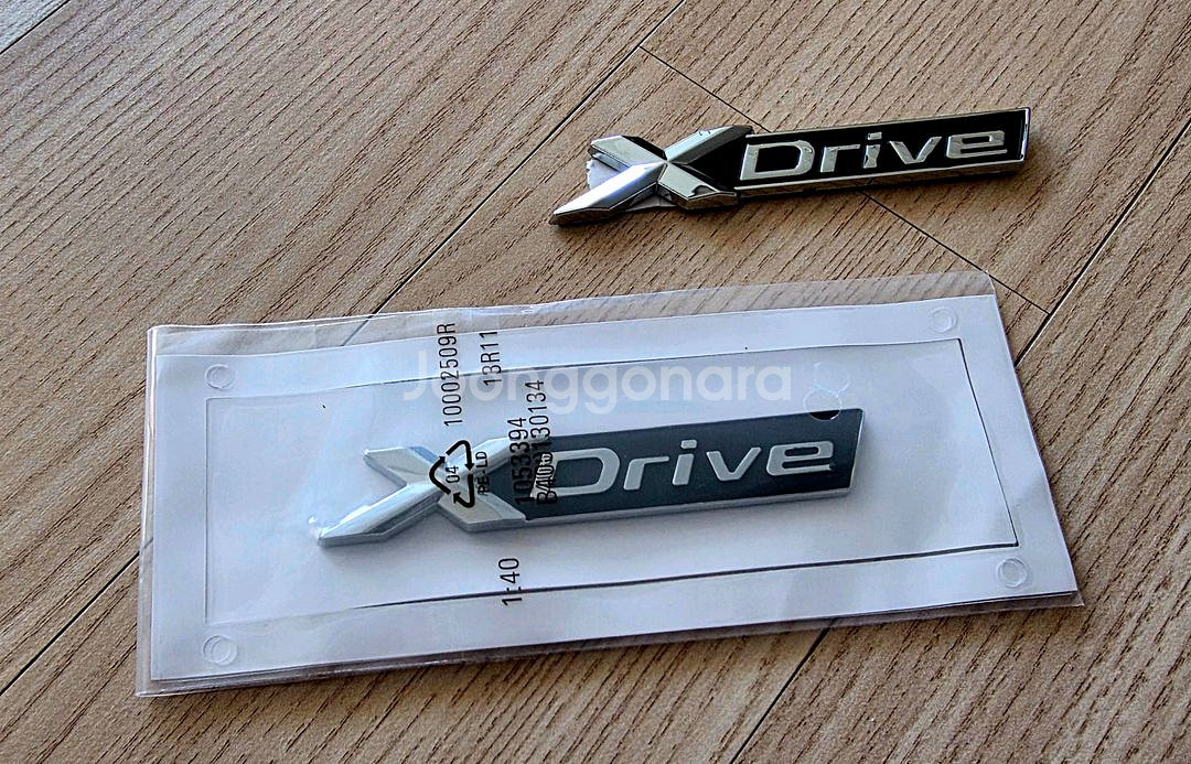 BMW G30 차량용품(13종)--7