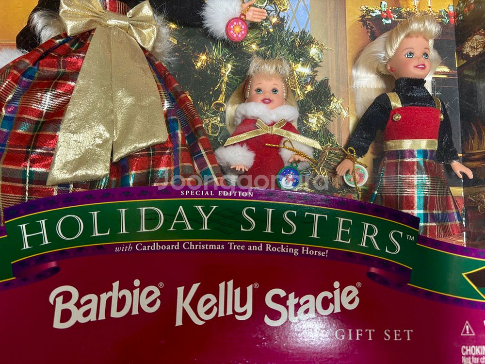 빈티지 크리스마스 바비--2