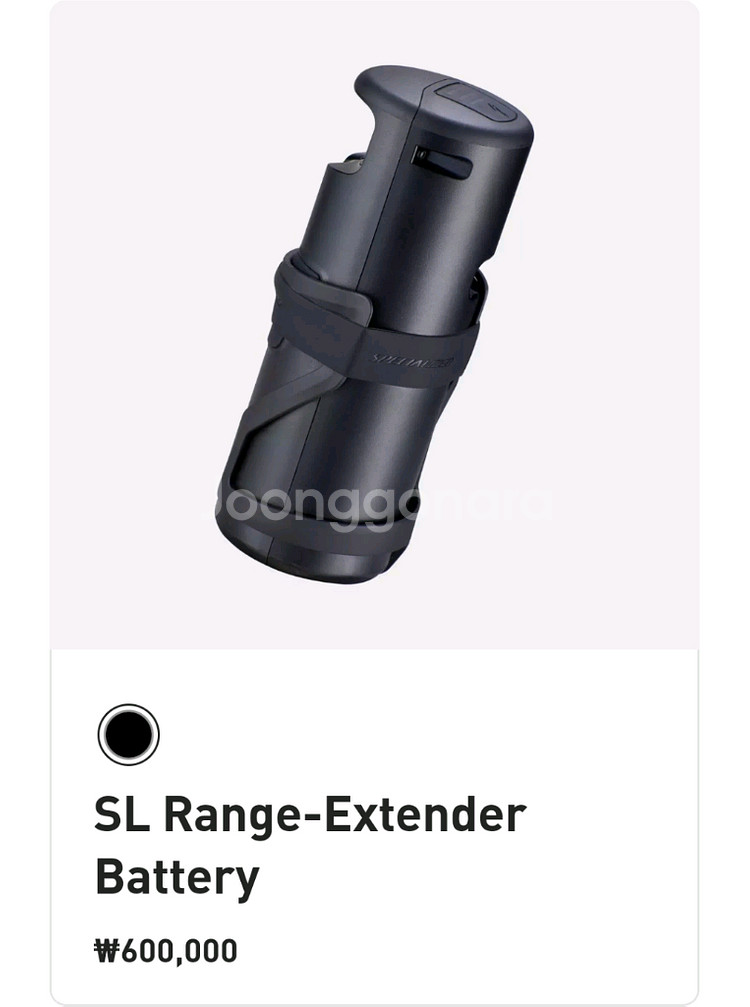 2022 터보리보SL 알로이콤프(M) MTB자전거--8