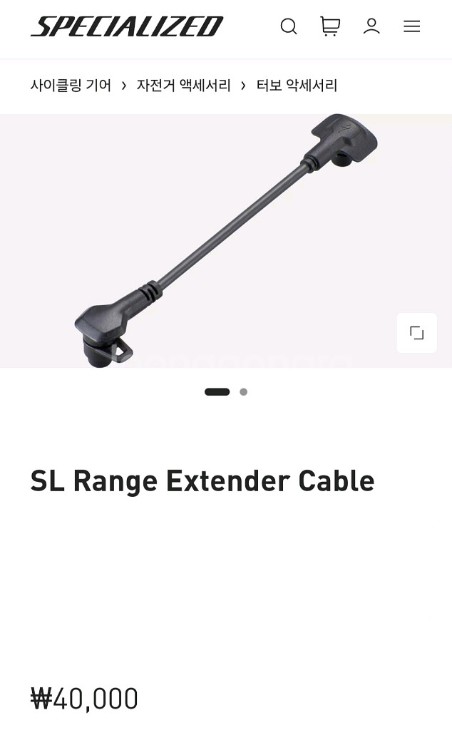 2022 터보리보SL 알로이콤프(M) MTB자전거--9