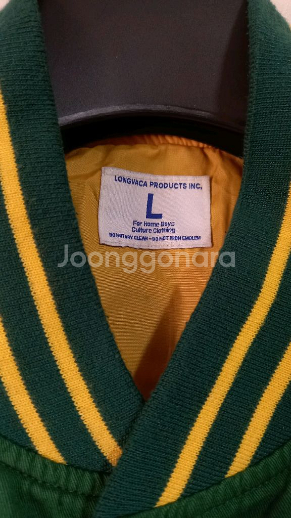 롱바케 그린 바시티 자켓--2