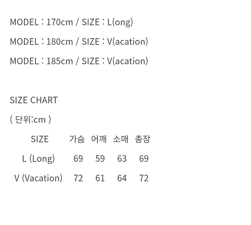 롱바케 그린 바시티 자켓--7