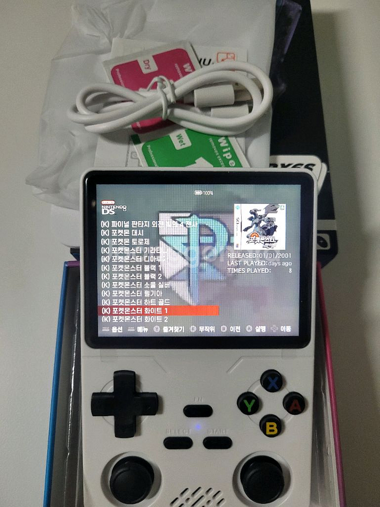 rx6s 휴대용게임기 64g 레트로게임기 r36s급--2