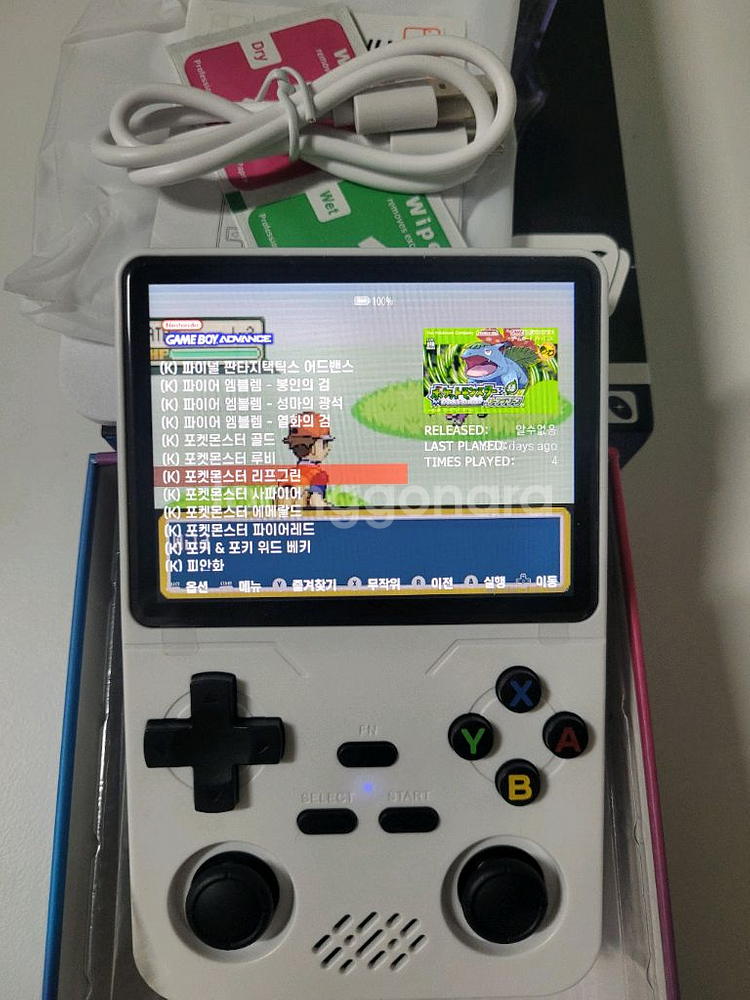 rx6s 휴대용게임기 64g 레트로게임기 r36s급--1