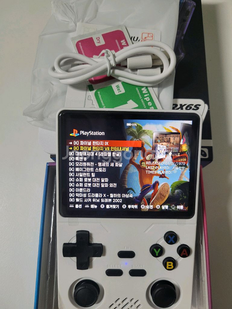 rx6s 휴대용게임기 64g 레트로게임기 r36s급--3