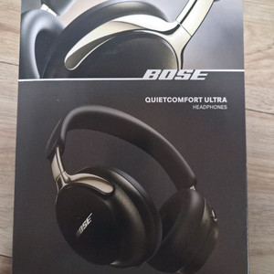 보스 qc 울트라 2세대 데저트골드 하루사용