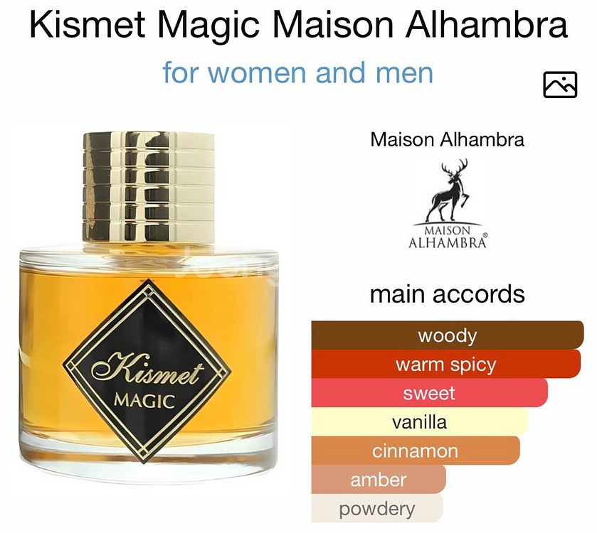 메종 알함브라 - 키스멧 매직 100ml 향수--1