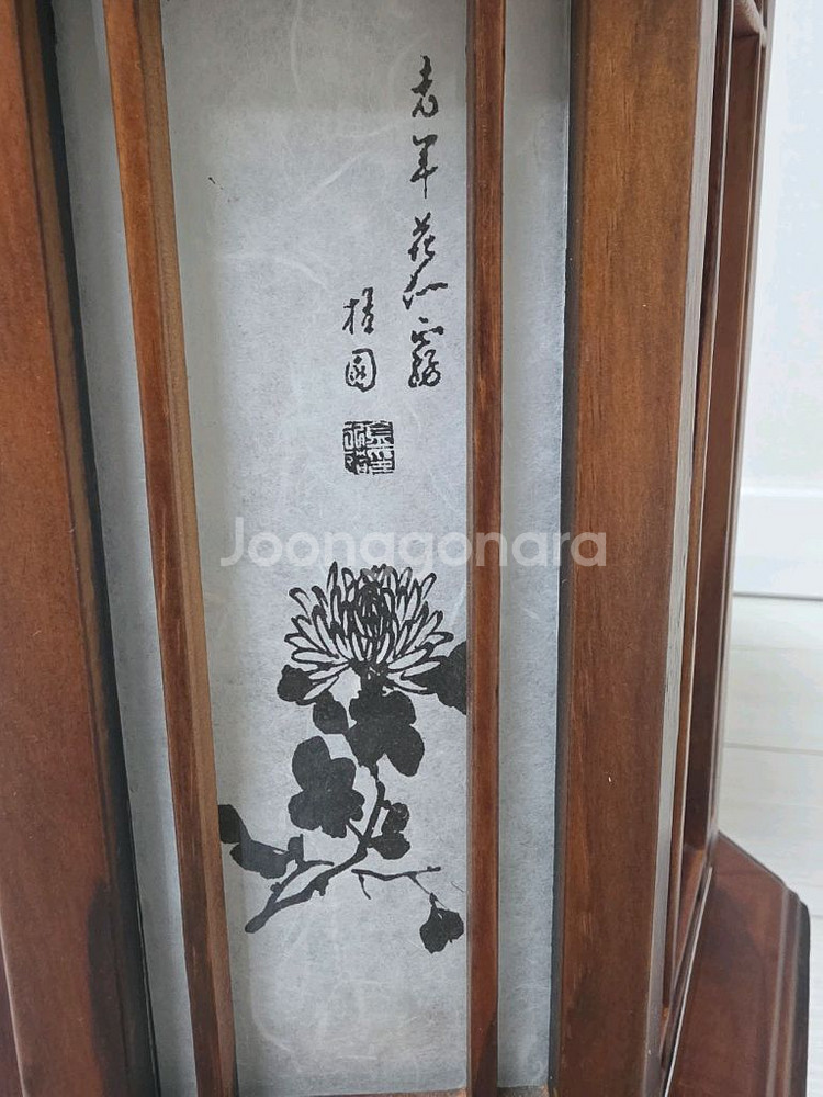 정자 모양 원목 스탠드 조명--4