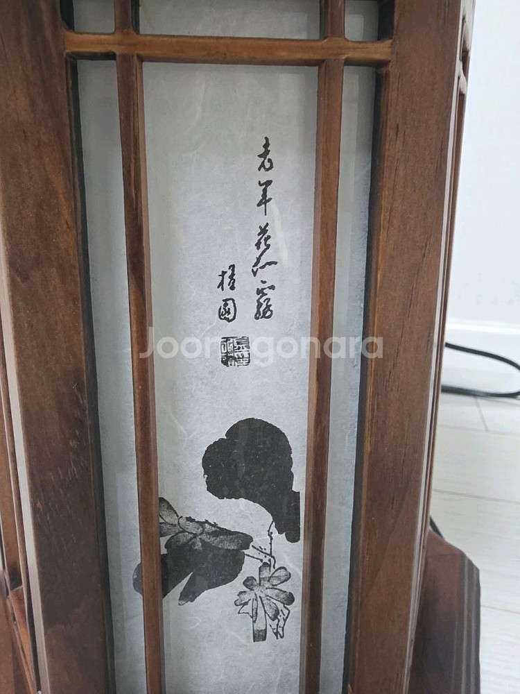 정자 모양 원목 스탠드 조명--5
