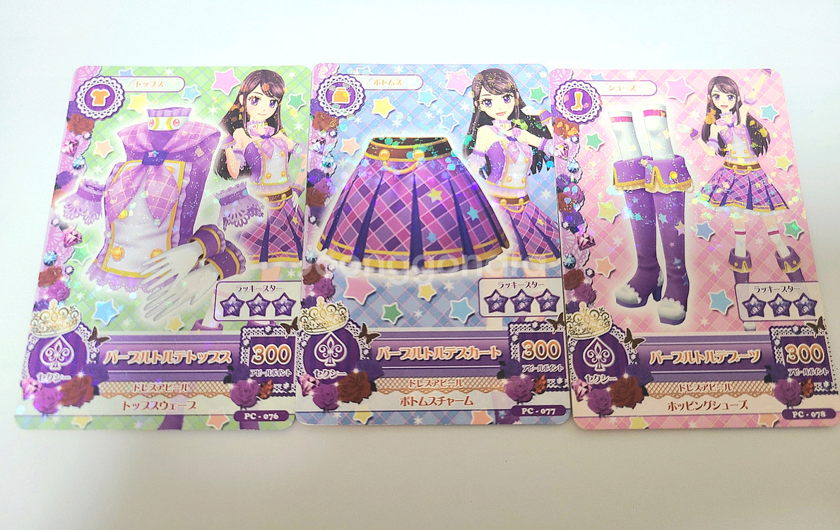 아이카츠 아이엠스타 카드 보라 란 2기 스쿨룩 일판--0