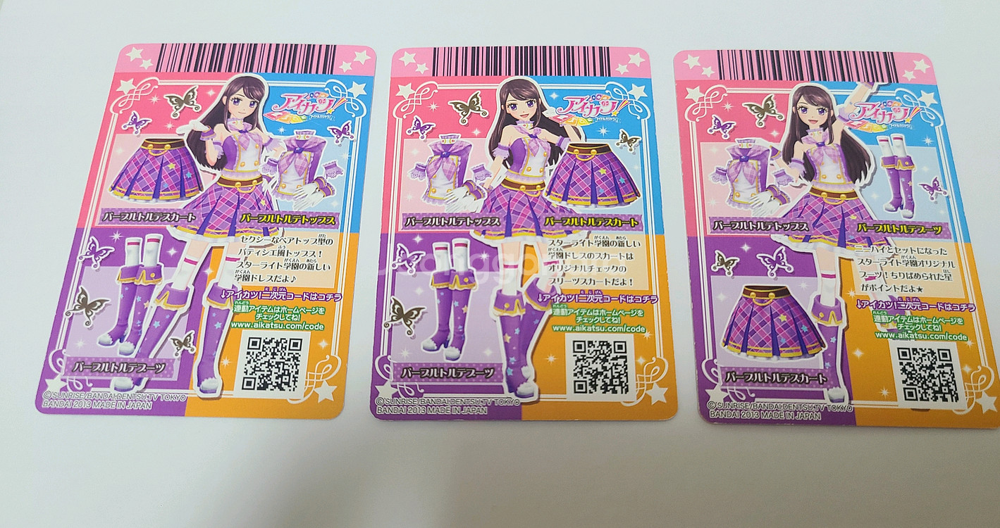 아이카츠 아이엠스타 카드 보라 란 2기 스쿨룩 일판--1