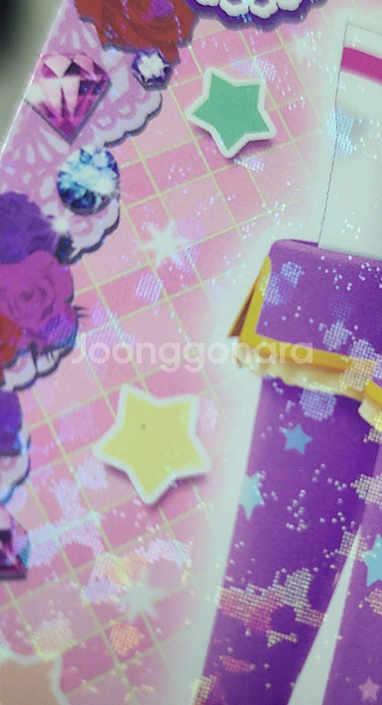 아이카츠 아이엠스타 카드 보라 란 2기 스쿨룩 일판--2