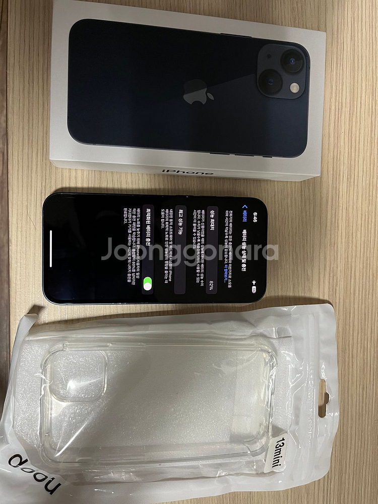 아이폰 13미니 256--0